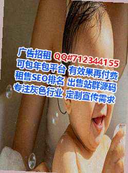 崇州卵子培训公司