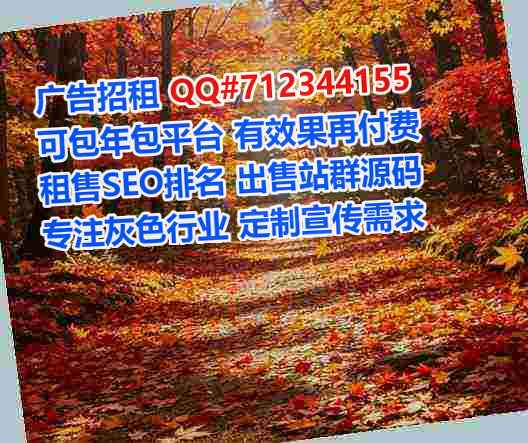 崇州试管婴儿农副产品有限公司