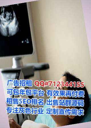 崇左代母包装公司