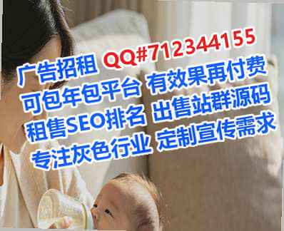 崇左借卵子财务咨询经营部