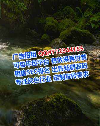 楚雄代妈文化门市部