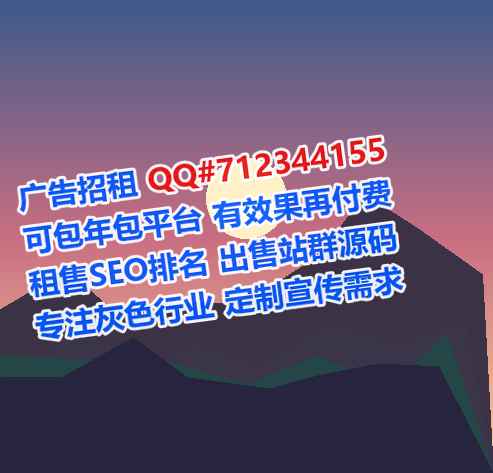 楚雄供卵生物医疗有限公司