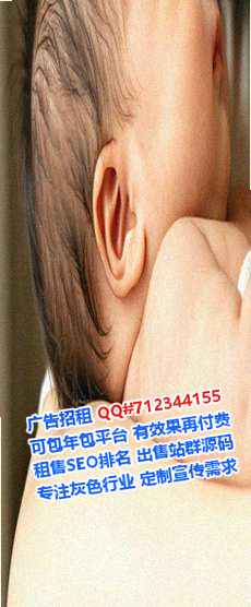 楚雄借腹生子知识产权事务所