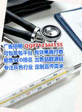 楚雄卵妹印染公司