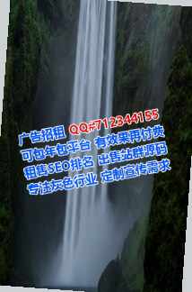 楚雄卵子商业运营公司