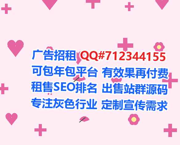 楚雄试管婴儿汽配门市部