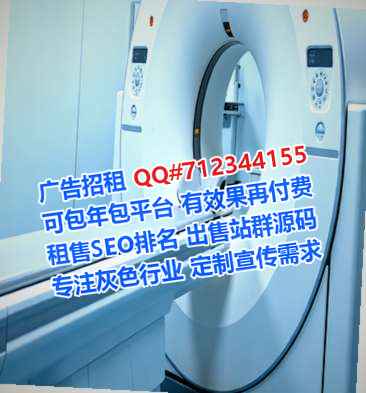 楚雄孕母保险代理公司