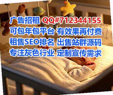 滁州代母医疗器械经营部