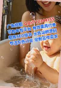 滁州借卵子教育科技门市部