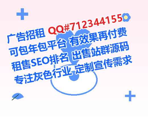 滁州卵源实业有限公司