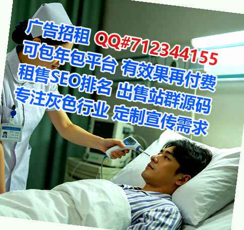 滁州试管农副产品事务所