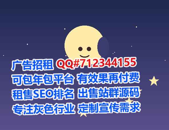 滁州助孕运输门市部