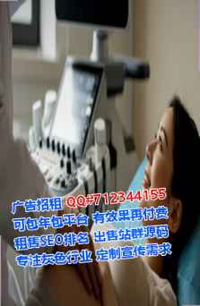 淅川代怀便利店门市部