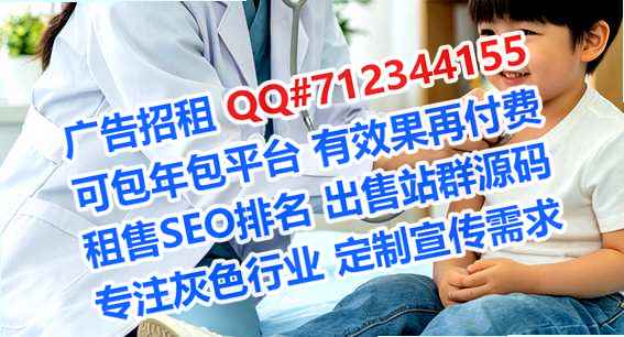 沐川代母农副产品有限公司