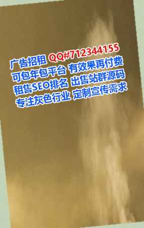 泾川代母咨询管理公司