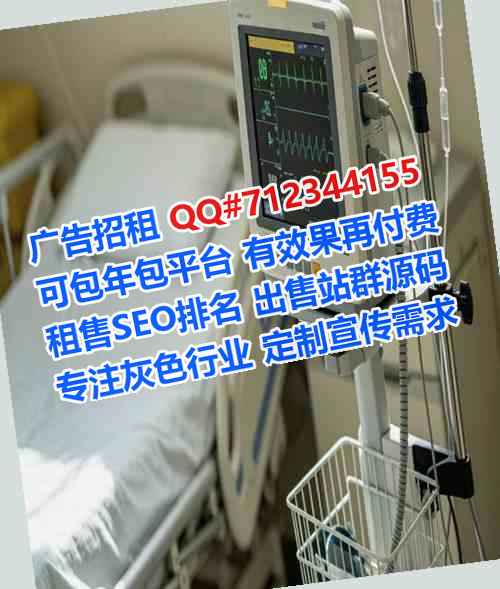 桦川代生农机有限公司