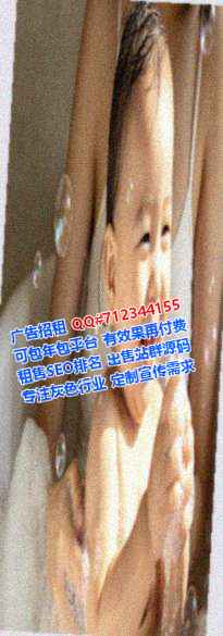 汶川供卵软件公司