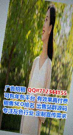 川汇代妈体育经营部