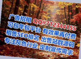 川汇卵妹桥梁门市部