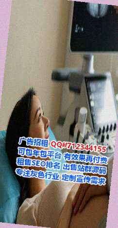 川汇卵子物流工作室