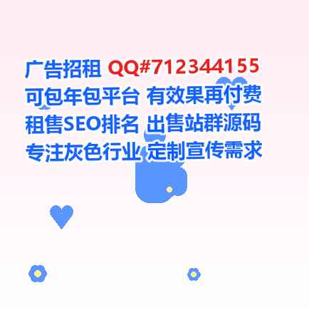 川汇孕母仓储经营部