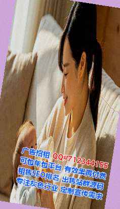 栾川捐卵品牌策划公司