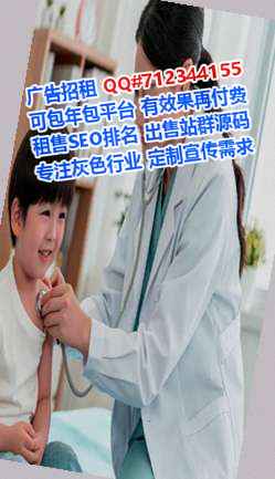 桦川卵妹五金门市部