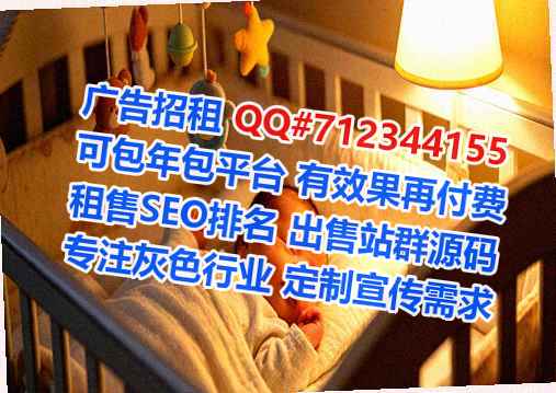 汶川卵妹广告门市部
