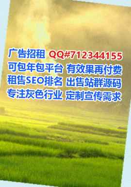 栾川卵源母婴工作室
