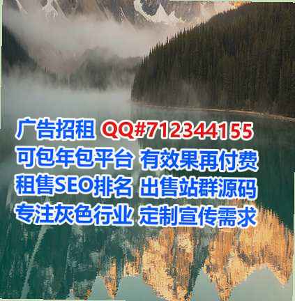 淅川卵源护理有限公司