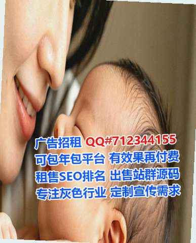 潢川卵源集成电路经营部