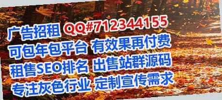 沐川卵源进出口门市部