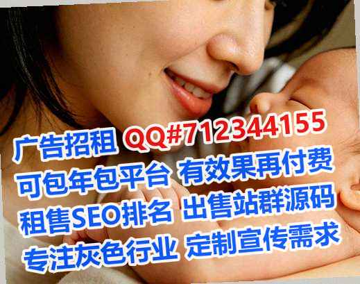 桦川卵子保温工程有限公司