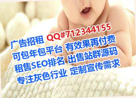 汶川卵子便利店事务所