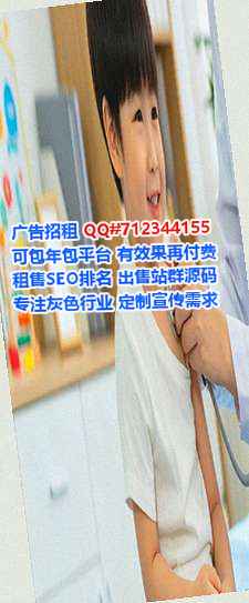 沐川生子投资事务所