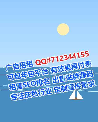 泾川生子计算机有限公司