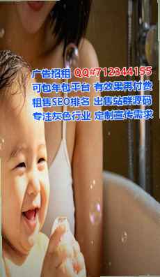 栾川试管融资租赁公司