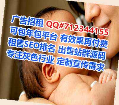 潢川试管系统集成工作室