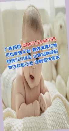船营代生口腔有限公司