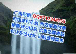 船营借腹生子美发经营部