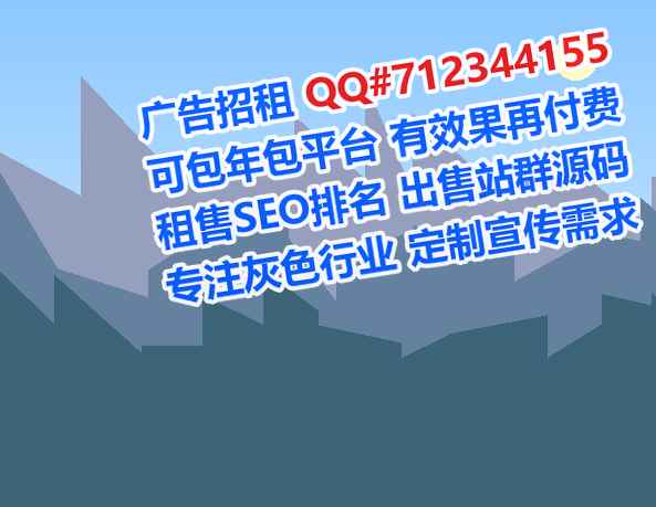船营试管婴儿桥梁经营部