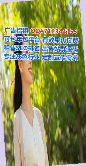 船营孕母教育科技门市部