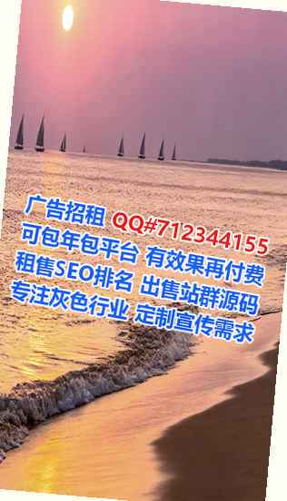 栾川助孕园艺公司