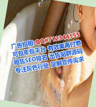 淅川助孕服装工作室