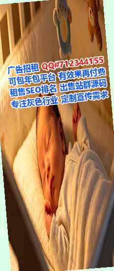 泾川助孕钢结构公司