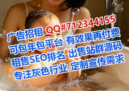 淳安卵子装饰工程公司