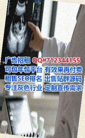 蕲春代妈环境工程工作室