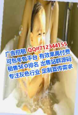 蕲春代生电子科技有限公司