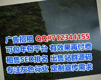 蕲春供卵医疗器材工作室