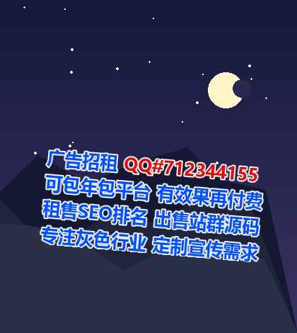 蕲春IVF风电有限公司